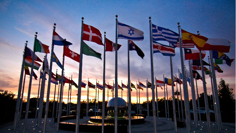 global citizens plaza