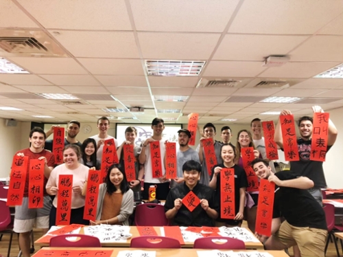 Sumer 2019 travel course in Taiwan calligraphy class