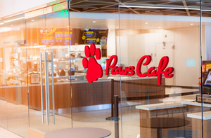 Paws cafe exterior