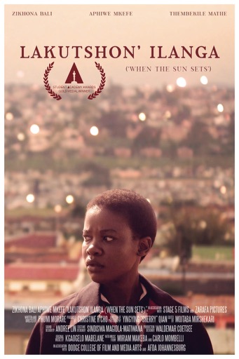 when the sun sets poster