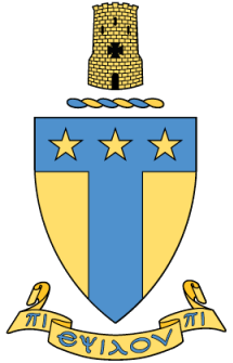 photo of Alpha Tau Omega
