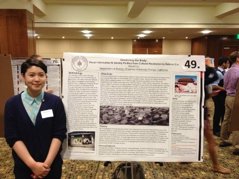 Student Poster Presentation 